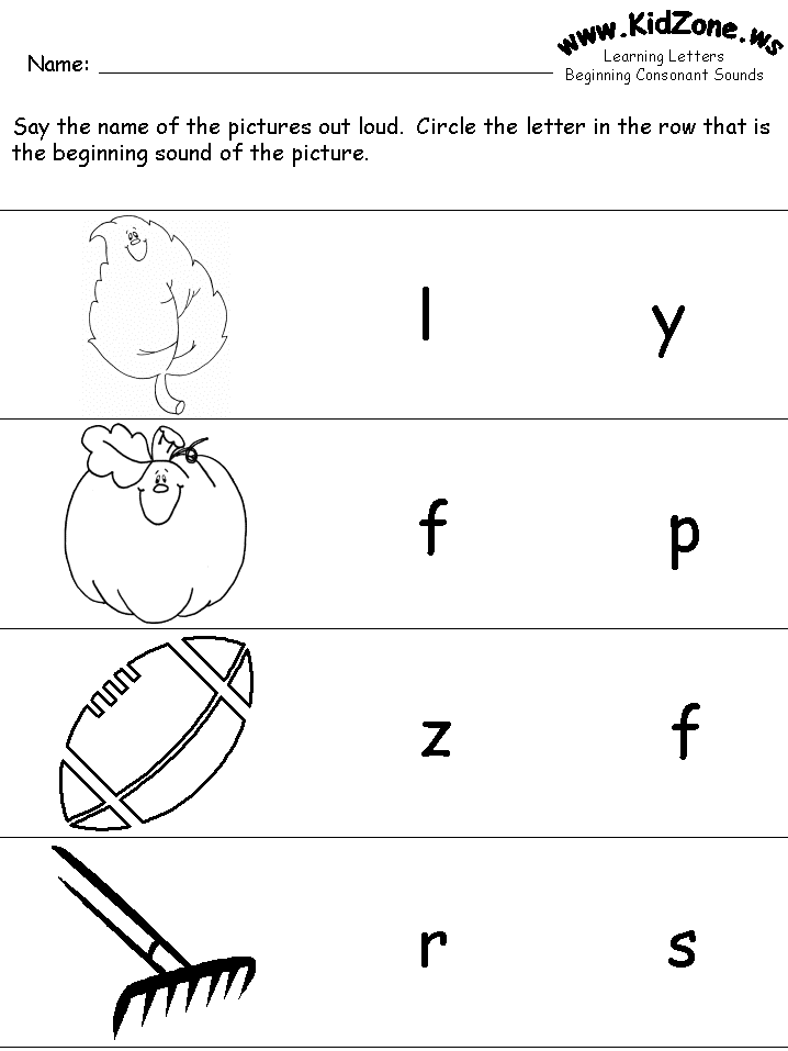 Beginning word sounds practice worksheet