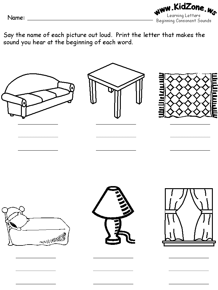 Beginning word sounds practice worksheet