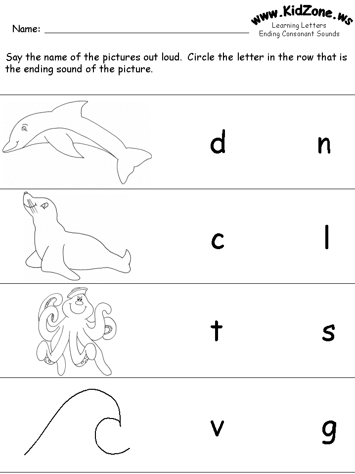Ending word sounds practice worksheet