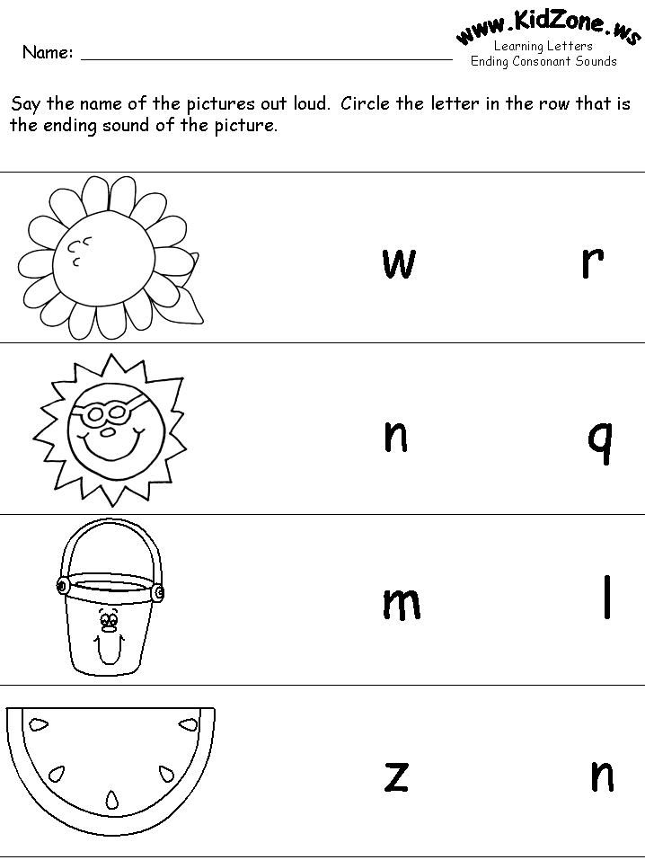 Ending word sounds practice worksheet