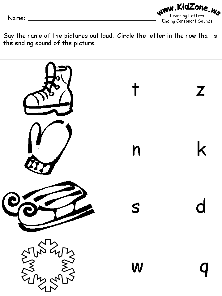 Ending word sounds practice worksheet
