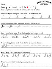 cursive handwriting practice worksheet