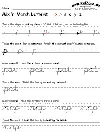 cursive handwriting practice worksheet