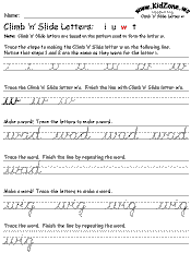 cursive handwriting practice worksheet
