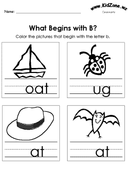 Beginning consonant practice worksheet