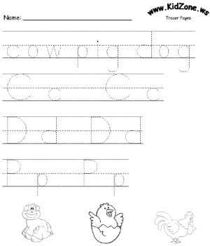 Tracer Pages