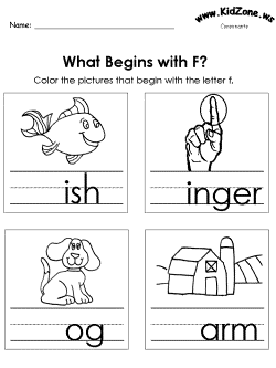 Beginning consonant practice worksheet