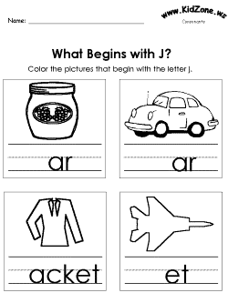 Beginning consonant practice worksheet