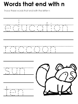 Ending consonant practice worksheet