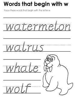 Beginning consonant practice worksheet