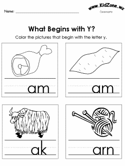 Beginning consonant practice worksheet
