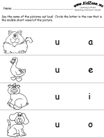 Short vowel sounds practice worksheet