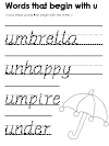 Beginning short vowel practice worksheet